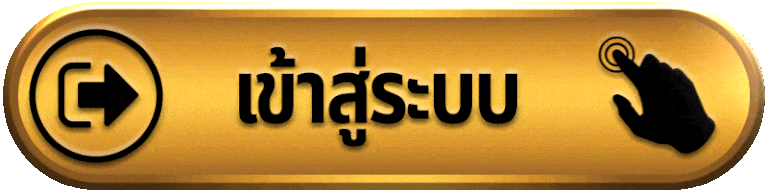 Wealth888-เข้าสู่ระบบ